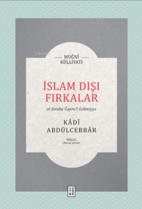 İslam Dışı Fırkalar