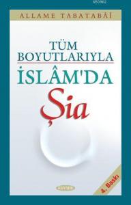 İslamda Şia