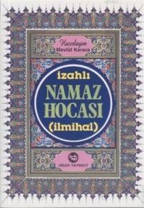 İzahlı Namaz Hocası (İlmihal)