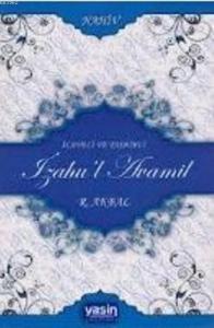 İzahul Avamil Nahiv; İlaveli ve Tashihli