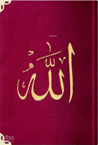 Kadife Cilt Mealli Yasin Cüzü (Bordo, Orta Boy, Nakışlı)