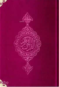 Kadife Ciltli Mealli Yasin Cüzü (Pembe - Orta Boy)