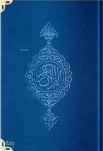Kadife Ciltli Yasin Cüz (Lacivert, Orta Boy) Türkçe Tercümesiyle