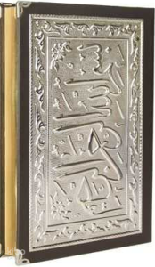 Kaplama Gümüş Kur'an-ı Kerim (Orta Boy)