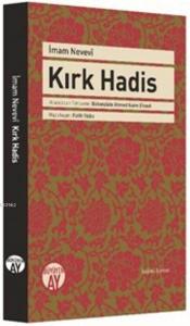 Kırk Hadis