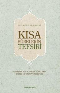 Kısa Surelerin Tefsiri