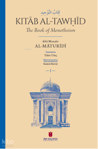 Kitāb al-Tawḥīd;The Book of Monotheism