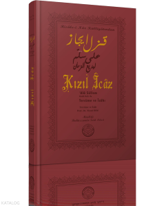 Kızıl İcaz - Tercüme ve Şerh
