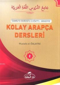 Kolay Arapça Dersleri-2