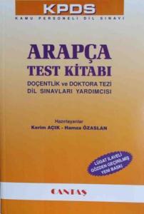 KPDS Arapça Test Kitabı