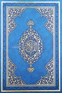 Kur`an-ı Kerim Cami Boy Bilgisayar Hatlı