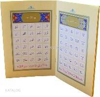 Kur'an Elifbası; (Orta Boy)