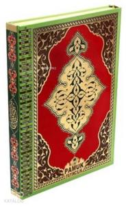 Kuran-ı Kerim (Cami Boy, Diyanet Mühürlü, Bilgisayar Hatlı); (Kod:Kuran-008)