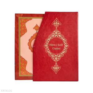 Kur'an-ı Kerim (Rahle Boy, 30 Cüz, Kırmızı, Karton Kapak, Kutulu)