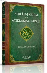 Kuran-ı Kerim ve Açıklamalı Meali (Orta Boy)