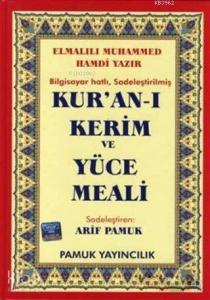 Kur'an-ı Kerim ve Yüce Meali (Cami Boy - Elmalılı-003)