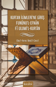 Kuran İlimlerine Giriş