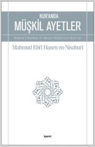 Kur'an'da Müşkil Ayetler
