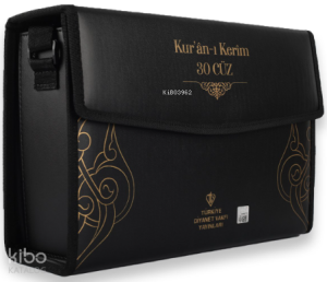 Kuranı Kerim Rahle Boy 30 Cüz Siyah Çanta Kare Kodlu