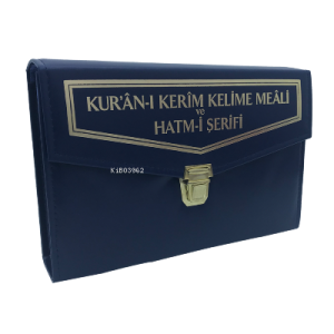 Kuranı Kerim Renkli Kelime Meali Hatmi Şerif 30 Cüz - Rahle Boy