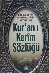 Kuranı Kerim Sözlüğü