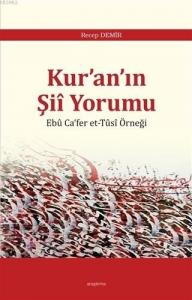 Kur'an'ın Şii Yorumu; Ebu Ca'fer et-Tusi Örneği