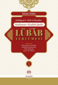 Lübab Tercümesi - 2 Cilt Takım