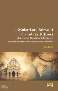 Malankara Süryani Ortodoks Kilisesi