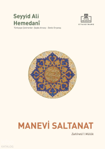 Manevi Saltanat;Zahiretül Müluk
