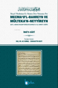 Mecma'ul -  Bahreyn ve Mülteka'n Neyyireyn