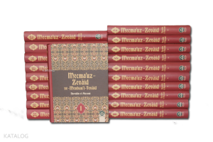 Mecmau'z- Zevaid ve Menbau'l Fevaid (20 Cilt); En Büyük Zevaid Koleksiyonu
