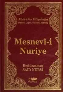 Mesnevi-i Nuriye