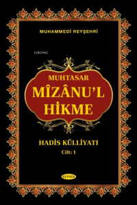 Mizanu'l Hikme (İKİ CİLT) Arapça-Türkçe