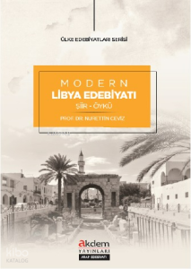 Modern Libya Edebiyatı