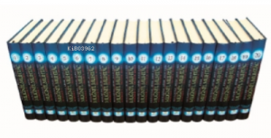 Muğni'l Muhtac - Delilleriyle Büyük Şafii Fıkhı ( 20 Cilt Takım )