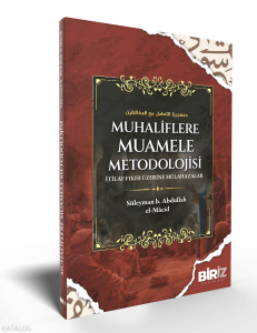 Muhaliflere Muamele Metodolojisi