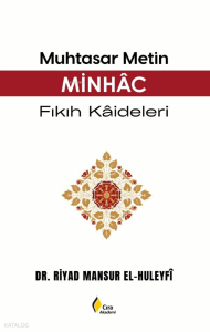 Muhtasar Metin Minhâc