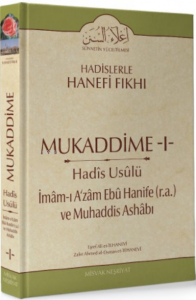 Mukaddime 1 Hadis Usülü