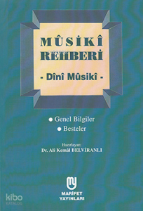 Mûsikî Rehberi - Dînî Mûsikî