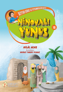 Ninovalı Yunus