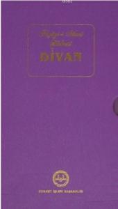 Niyazi-i Mısri Halveti Divanı