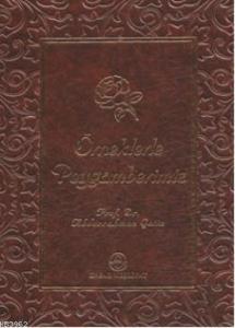 Örneklerle Peygamberimiz