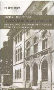 Osmanlı Devletinin Taşra Hukuk Mektepler; Ortadoğu ve Balkanlardan Çekilme Sürecinin Eğitim Kurumlarındaki İzleri