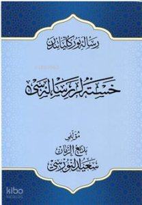 Osmanlıca Hastalar Risalesi Büyük Boy
