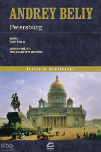 Petersburg