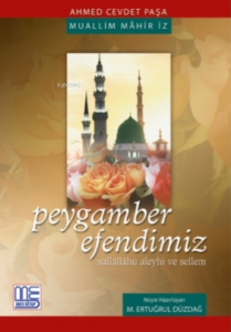 Peygamber Efendimiz (sallallahu aleyhi ve sellem)