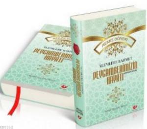 Peygamberimizin Hayatı 2. Cilt (karton kapak)