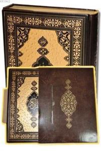 Prestij Kur'an-ı Kerim (Kutulu, Yaldızlı, Rahle Boy)