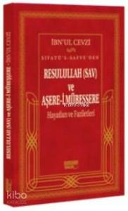 Resullullah (s.a.v) ve Aşere-i Mübeşşere (roman Boy)
