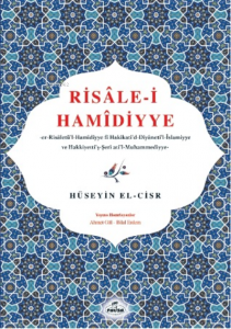 Risâle-i Hamîdiyye